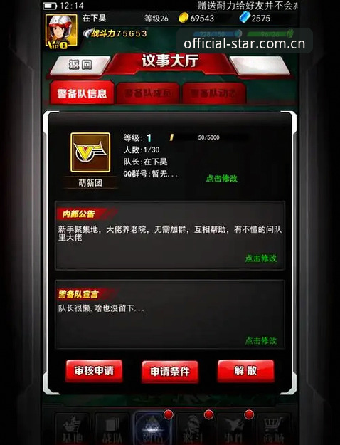 星空平台怎么样 资深玩家亲测:星空平台怎么样?从注册到实战的完整使用心得